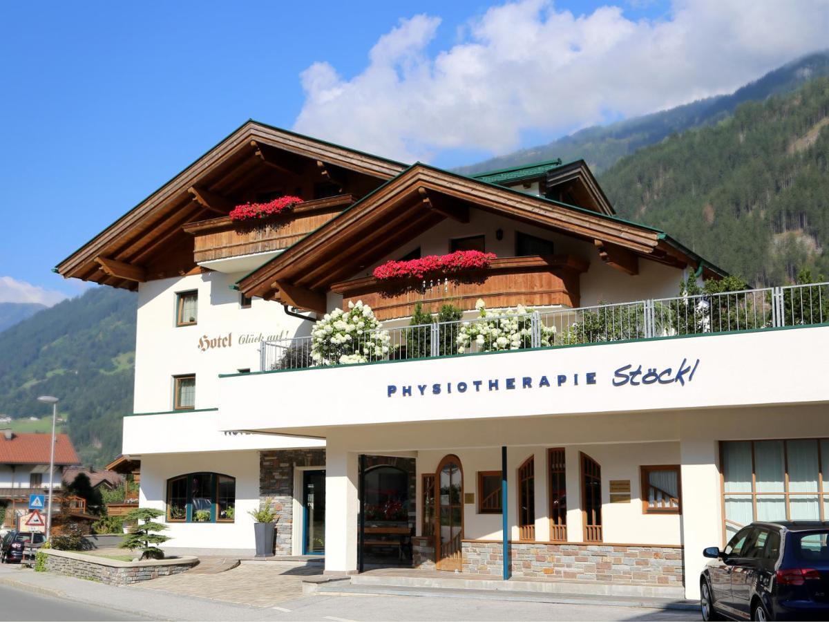 Hotel & Suites Glueck Auf 迈尔霍芬 外观 照片